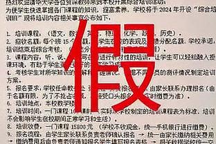 不容易！切尔西获得2023年第4场英超主场胜利